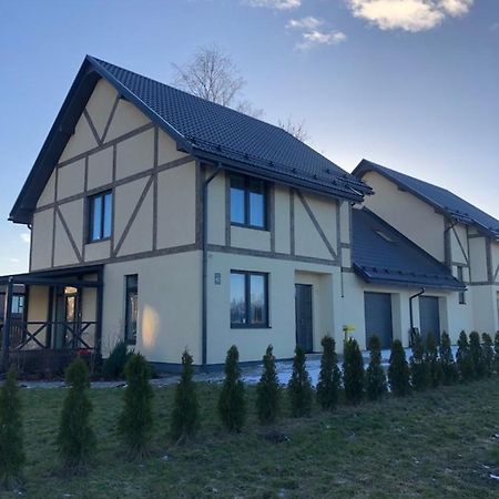 Family House Marupe别墅 外观 照片